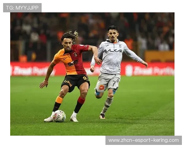 加拉塔萨雷禁区斩获，伊卡尔迪轻松推射：点亮夜空的进攻之美