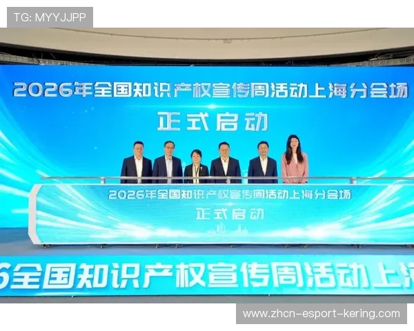 体育赛事转播权谈判进入关键阶段价格攀升，体育赛事转播涉及哪些知识产权
