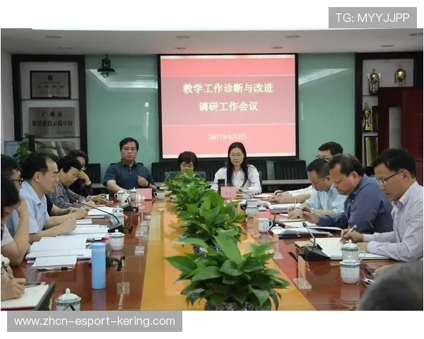 各项运动的反馈机制与改进
